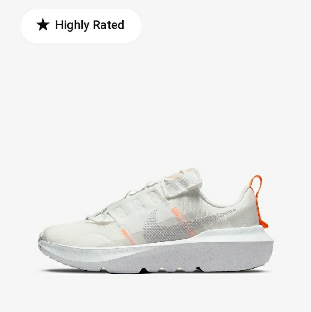 NIKE IMPACT CRATER SHOES